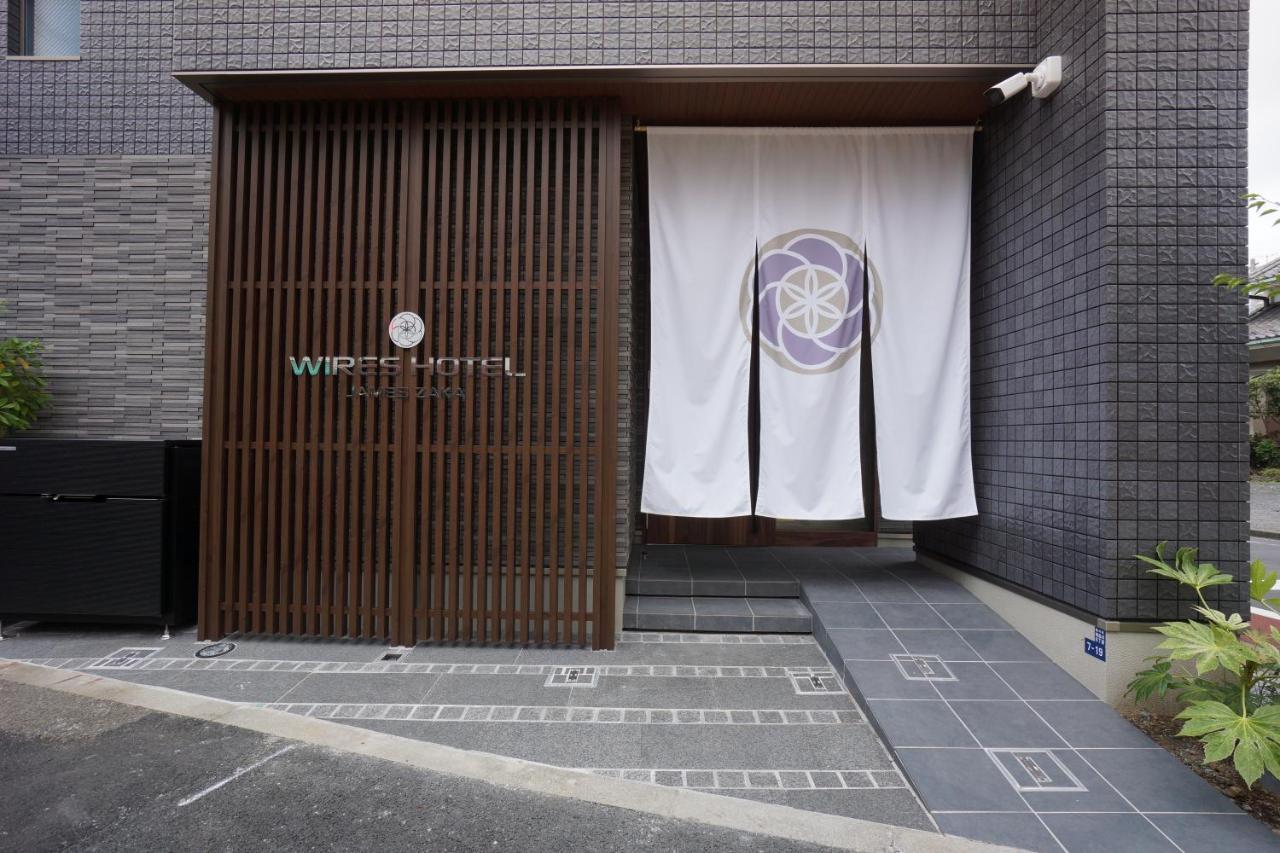 Wires Hotel James Zaka Tokyo Ngoại thất bức ảnh